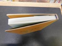 「弥生から古墳時代へ」　歴史シンポジウム１０