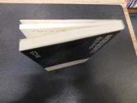 「北朝鮮経済のカラクリ」