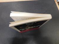 「シェイクスピア・カーニヴァル」