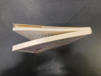 「神も仏もありませぬ」