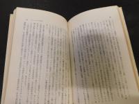 「中国共産党批判」　スースロフ報告・フルシチョフ演説 国際共産主義運動と中国共産党指導部の対立