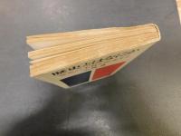 「歴史とはなにか」　 歴史の本質を探求する