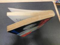 「軍事問題の急所」