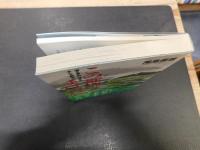 「この都市のまほろば 　Vol.7」　消えるもの、残すもの、そして創ること