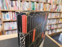 「ある図書館の戦後史」