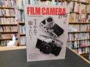 「FILM CAMERA STYLE 　フィルムカメラスタイル　Vol.3」