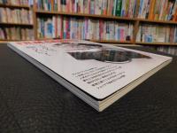 「FILM CAMERA STYLE 　フィルムカメラスタイル　Vol.3」