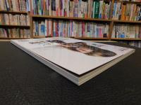 「FILM CAMERA STYLE 　フィルムカメラスタイル　Vol.3」