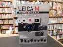 「LEICA M」　デジタルM型ライカブック
