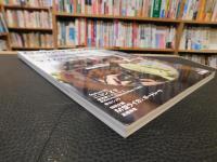 「カメラホリック　Vol.7」　総力特集　Leica M11　ライカと達人。