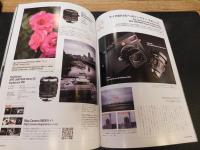 「カメラホリック　Vol.7」　総力特集　Leica M11　ライカと達人。