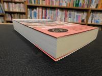 「ベルリン国立歌劇場と激動の２０世紀」