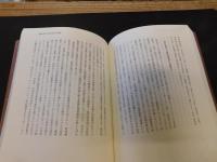 「昭和演歌の歴史」