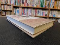 「カレル・アンチェル」　悲運に生きたマエストロ