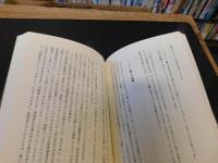 「カレル・アンチェル」　悲運に生きたマエストロ