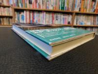 「戦国北条氏五代の盛衰」