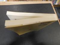 「HANDEL MESSIAH　聖譚曲《メサイア》」