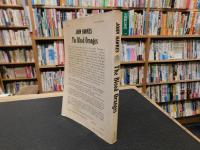 「The blood oranges」