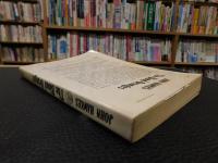 「The blood oranges」