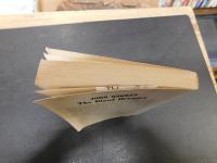 「The blood oranges」