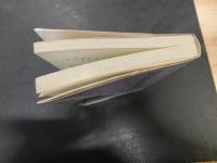 「茶湯覚書　松山藩と裏千家茶道」