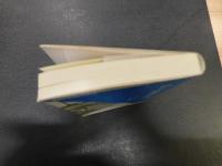 「伊予灘漁民誌」