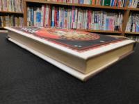 「邪教・立川流」