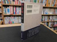 「阿含経を語る」　釈尊のことばと足跡