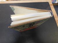 「歴史に親しむ366夜 　9月篇」　ポシェット・カランドリエ