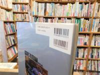 「スズキ　GSX-S　カタナ　ファイル」