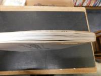 「愛媛温故紀行」　明治・大正・昭和の建造物