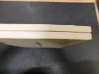 「大坂御城代公用人諸事留書　上・下　２冊揃」