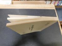 「太平洋戦争下の防空資料」　小松警部補の書類綴から