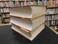 「唐代墓志彙編　上・下＋続編　３冊揃」