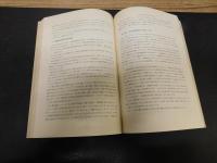 「1980年代の中国経済」