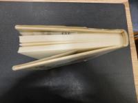 「地名の民俗誌」