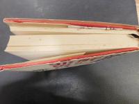 「地名学」が解いた邪馬台国