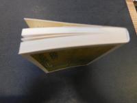 「落穂拾い　犬の生活」