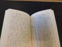 「落穂拾い　犬の生活」