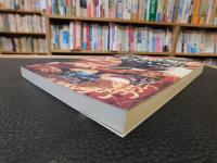 「これが高知のよさこいだ！」　 いごっそとハチキンたちの熱い夏