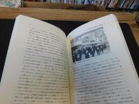「これが高知のよさこいだ！」　 いごっそとハチキンたちの熱い夏