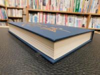 「阿波の人形師」