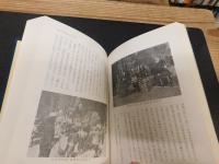 「阿波の人形師」