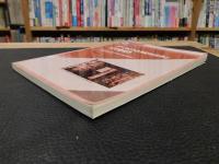 「データにみる市町村合併と公文書保存」