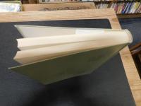 「半生物語　昭和５７年　復刻版」　