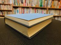 「若狭路の祭りと芸能　本体と別冊（王の舞　舞踊譜）の１函２冊揃」