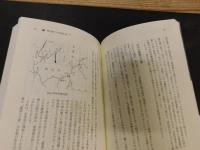 「愛媛が生んだ進歩・革新の先覚者」
