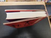 「遊戯の起源」　遊びと遊戯具はどのようにして生まれたか