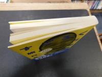 「すごろく旅行日和」　だれもしらない観光地をあるこう!