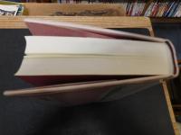 「中世河野氏権力の形成と展開」